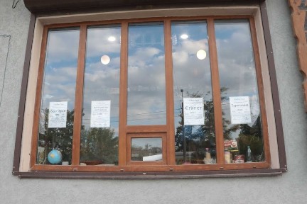 Івано-Франківська область, Івано-Франківськ