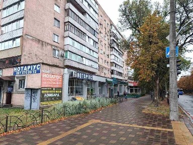 Черкаська область, Черкаси