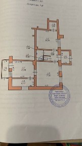 Продається 2 кім квартира зі всоїм двориком