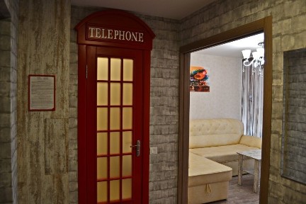 Чернігівська область, Чернігів