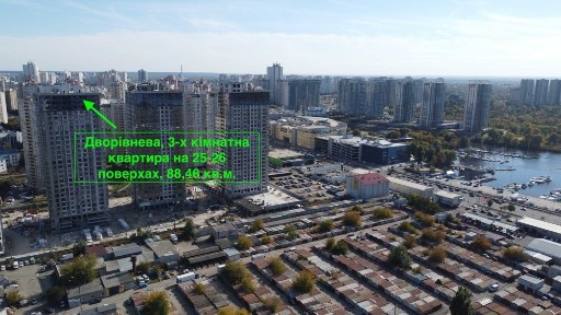 Київська область, Київ, Печерський