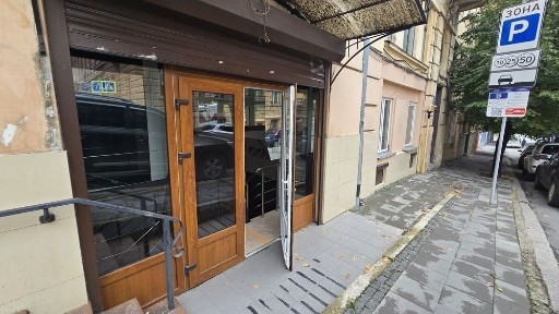 Оренда приміщення центр