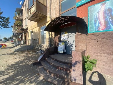 Запорізька область, Запоріжжя, Олександрiвський