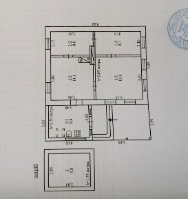 Дом Песочная ( трампарк) 4 комнаты.