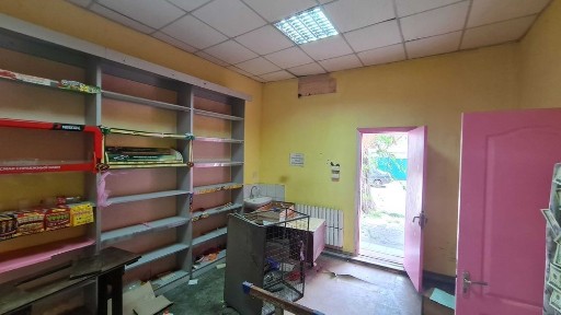 Харківська область, Харків, Холодногірський