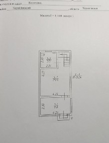 Новобудова С. Количівка поряд з озером