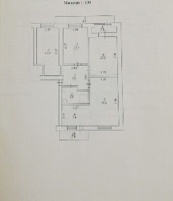 Продам 4-х кімнатну квартиру