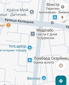 Вінницька область, Вінниця