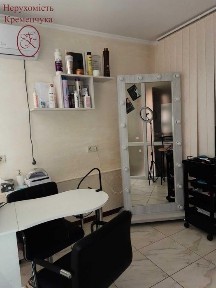 Продам помещение под бизнес или обмен