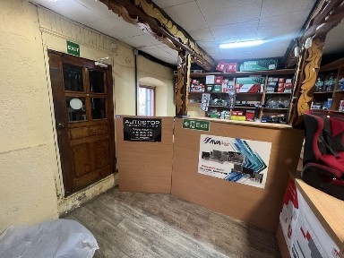 Продам бизнес, помещение, сто, автосервис, шиномонтаж, автомагазин.