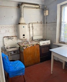 Львівська область, Львів, Шевченківський