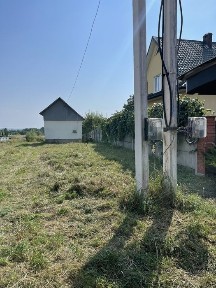 Продам Будинок з земельною ділянкою