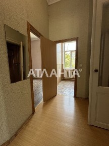 Чернівецька область, Чернівці