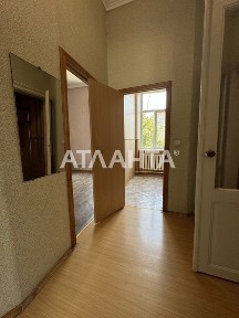 Чернівецька область, Чернівці