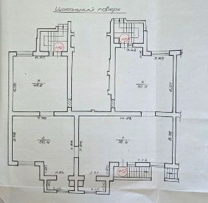 Львівська область, Львів, Галицький
