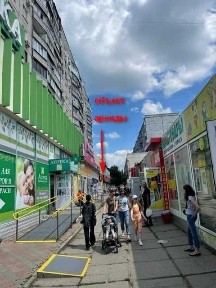 Харківська область, Харків, Салтівський