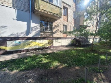 Харківська область, Харків, Немишлянський