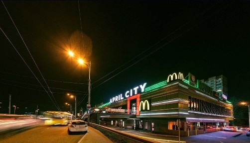 Київська область, Київ, Святошинський