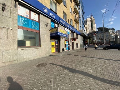 Київська область, Київ, Шевченківський