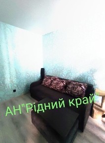 Здається квартира з відмінним ремонтом в новобудові.