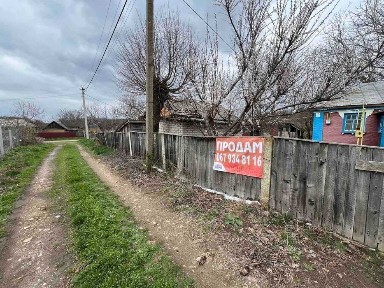 (5) Продам будинок в с. Шолудьки 8116