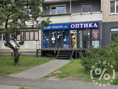 Київська область, Київ, Дарницький