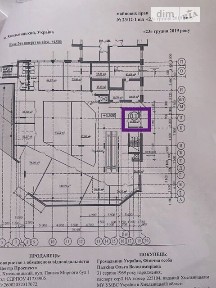 Панаса Мирного вулиця, район Виставка, Хмельницький, вул. Панаса Мирного 1, площа 13.5 кв. м • ID 33516253