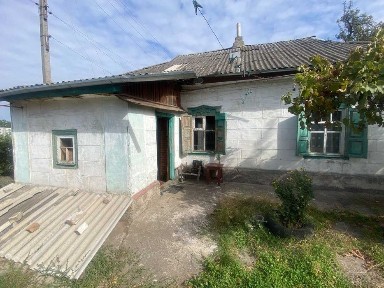 Дім, для твоєї історії свого дому з чистого аркушу