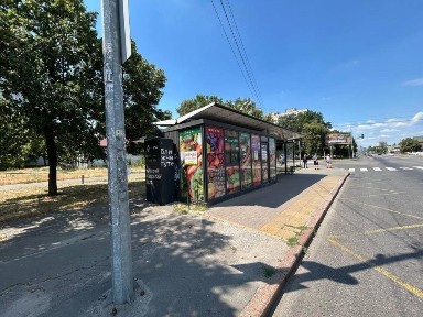 Київська область, Київ, Дарницький