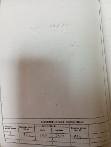 Великодолинське, Одеська 9