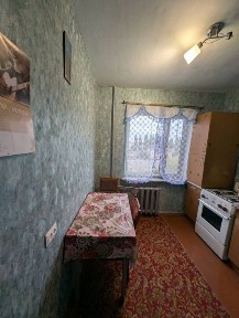 Рівненська область, Рівне