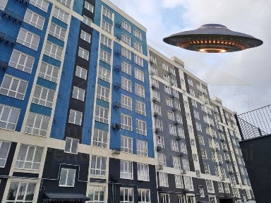 Чернігівська область, Чернігів