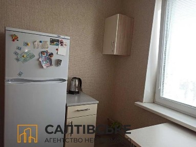 Харківська область, Харків, Київський