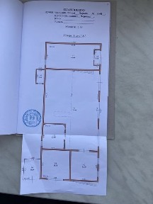 Приміщення на 1,15 га район вул. Заводська БЕЗ КОМІСІЇ