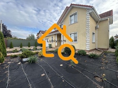 Київська область, Київ, Голосіївський