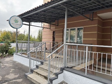 Київська область, Київ, Голосіївський