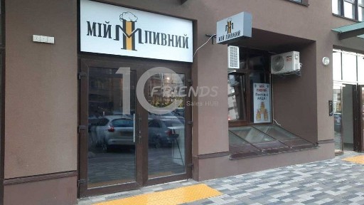 Київська область, Київ, Подільський