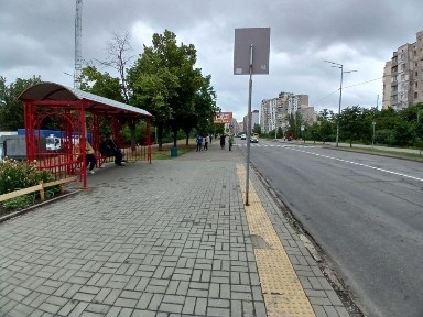 Київська область, Київ, Деснянський