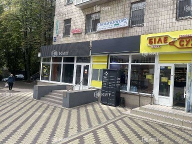 Київська область, Київ, Шевченківський