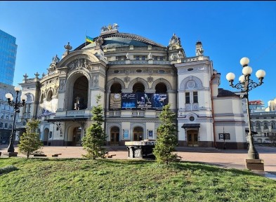 Київська область, Київ, Печерський