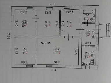 Сдаётся дом на 6 месяцев