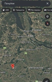 Дом село Почуйки, Попелянський район