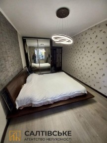 Харківська область, Харків, Салтівський