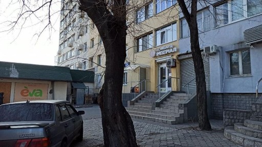 Дніпропетровська область, Дніпро, Амур-Нижньодніпровський