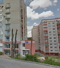 Тернопільська область, Тернопіль