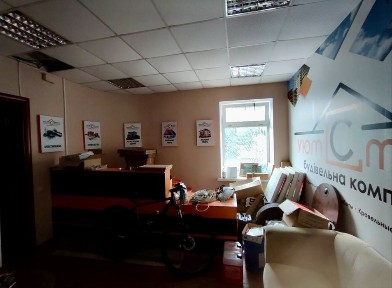 Житомирська область, Житомир, Житній ринок