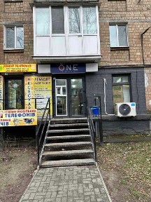 Київська область, Київ, Шевченківський