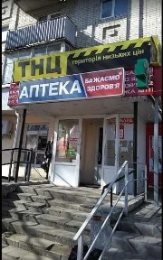 Оренда м. Суми, п-т Курський, 105