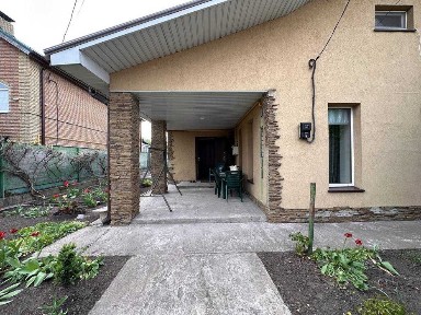 Снимите дом на Клочко, Лени Голикова недалеко от Холодильной