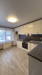 Дніпропетровська область, Кривий Ріг, Саксаганський